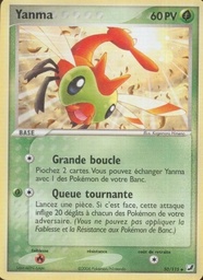 Yanma 50/115 - EX Forces Cachées - Reverse Logo de la série - Pokémon JCC