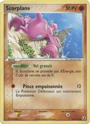 Scorplane 57/115 - EX Forces Cachées - Reverse Logo de la série - Pokémon JCC