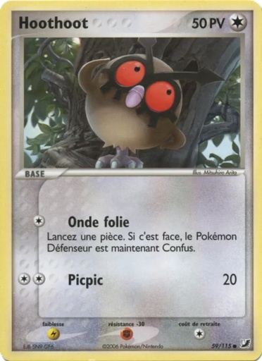 Hoothoot 59/115 Reverse Logo de la série