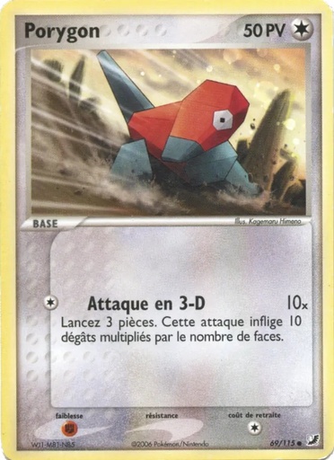 Porygon 69/115 Reverse Logo de la série
