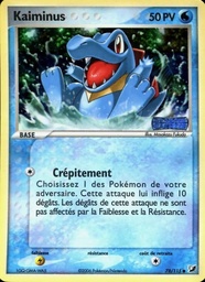 Kaiminus 78/115 - EX Forces Cachées - Reverse Logo de la série - Pokémon JCC