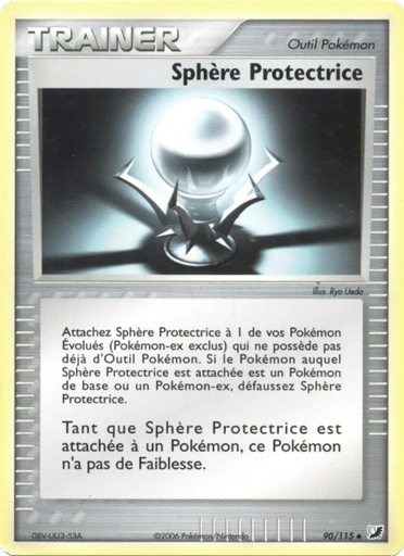 Sphère Protectrice 90/115 Reverse Logo de la série