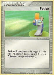 Potion 95/115 Reverse Logo de la série