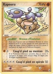 Kapoera 26/115 - EX Forces Cachées - Pokémon JCC
