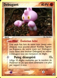 Débugant 33/115 - EX Forces Cachées - Pokémon JCC