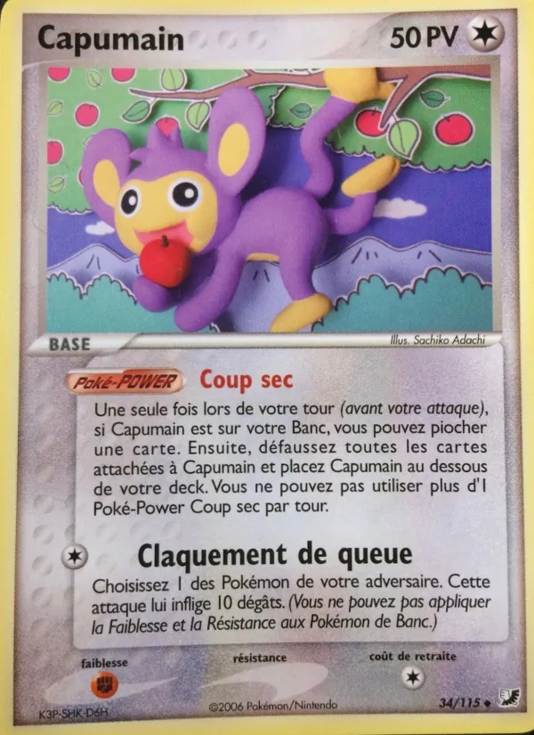 Capumain 34/115 - EX Forces Cachées - Pokémon JCC