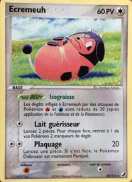 Écrémeuh 42/115