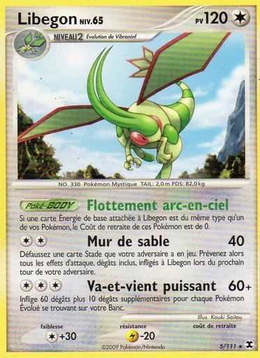 Flygon Niv. 5/111 david-cohen