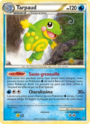 Tarpaud 7/95 Reverse Staff
