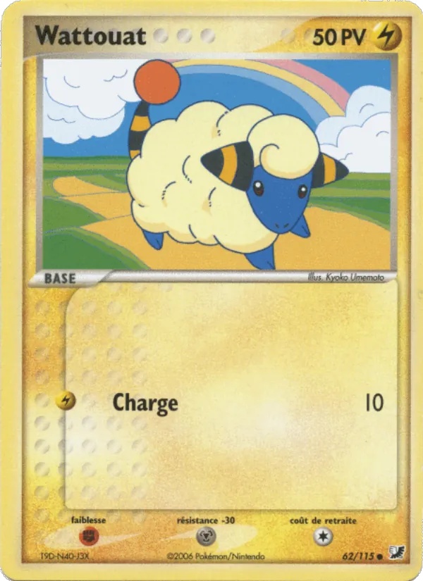 Wattouat 62/115 - EX Forces Cachées - Pokémon JCC