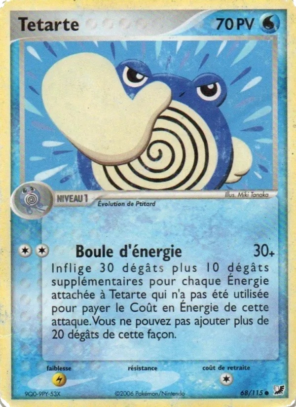 Tetarte 68/115 - EX Forces Cachées - Pokémon JCC