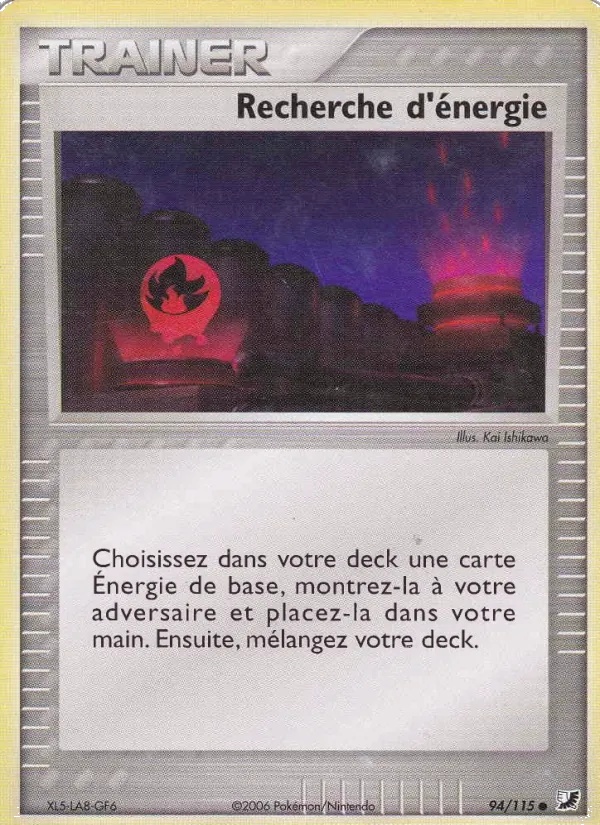 Recherche d'énergie 94/115 - EX Forces Cachées - Pokémon JCC