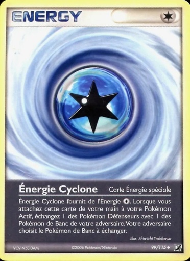Énergie Cyclone 99/115
