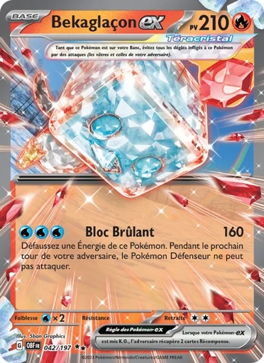 Bekaglaçon-ex 042/197 Holo snowflake