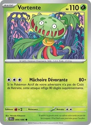 Vortente 004/86 Reverse