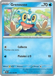 Grenousse 020/86 Reverse