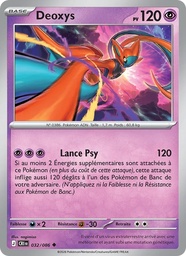 Deoxys 032/86 Reverse
