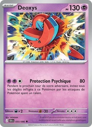 Deoxys 033/86 Reverse