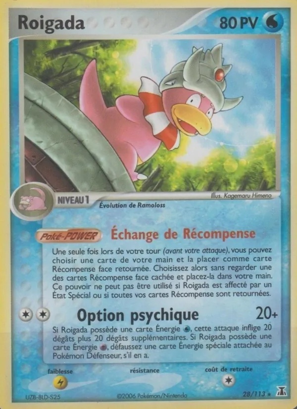 Roigada 28/113 - EX Espèces Delta - Pokémon JCC