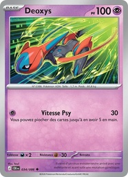 Deoxys 034/86 Reverse