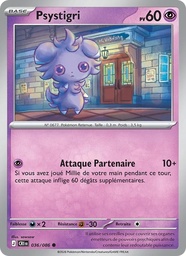 Psystigri 036/86 Reverse