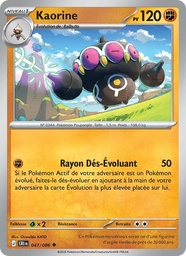 Kaorine 047/86 Reverse