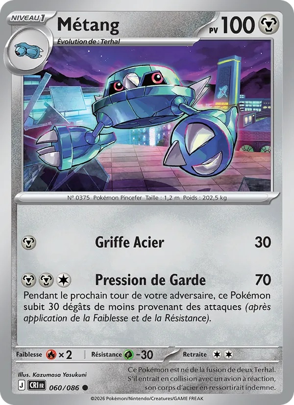 Métang 060/86 - Chaos Ascendant - Reverse - Pokémon JCC