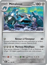 Métalosse 061/86 Reverse