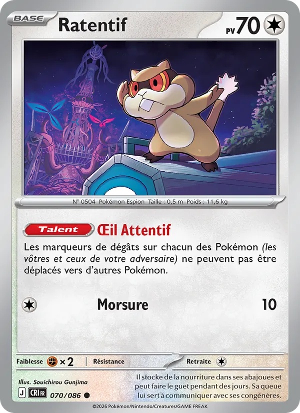 Ratentif 070/86 - Chaos Ascendant - Reverse - Pokémon JCC