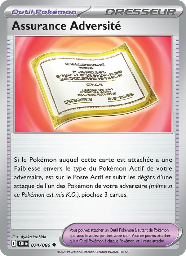 Assurance Adversité 074/86 - Chaos Ascendant - Reverse - Pokémon JCC