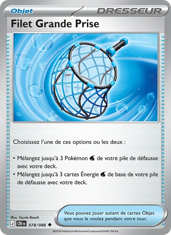 Filet Grande Prise 078/86 - Chaos Ascendant - Reverse - Pokémon JCC