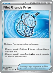 Filet Grande Prise 078/86 Reverse