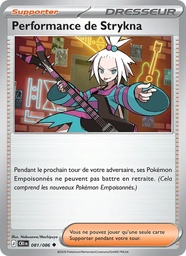 Performance de Strykna 081/86 Reverse