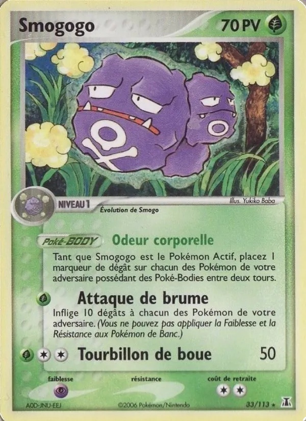 Smogogo 33/113 - EX Espèces Delta - Pokémon JCC
