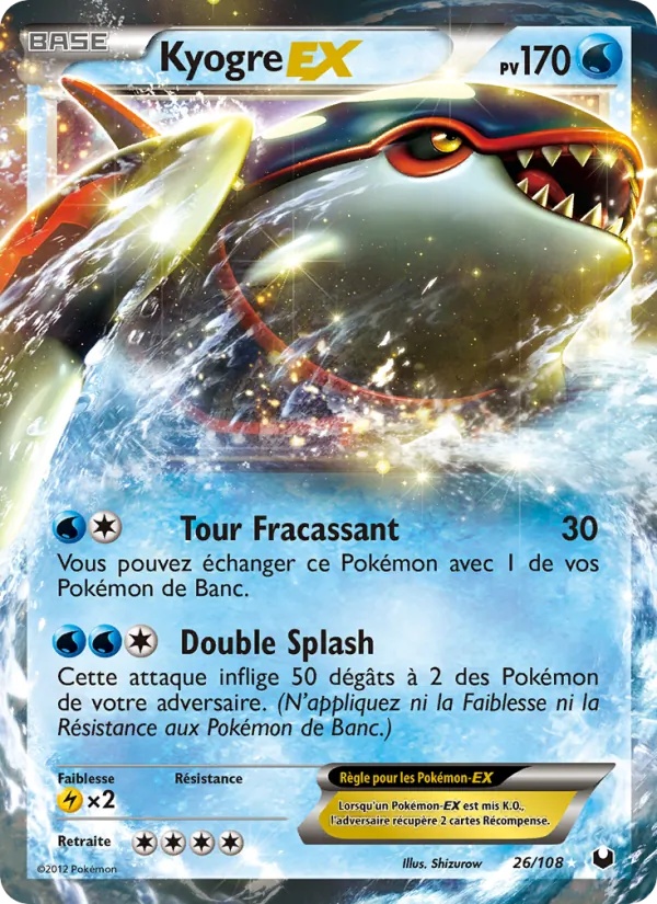 Kyogre-EX 26/108 - Explorateurs Obscurs - Holo - Pokémon JCC