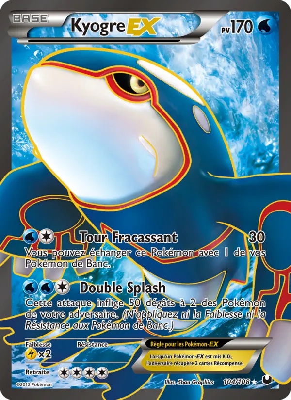 Kyogre-EX 104/108 - Explorateurs Obscurs - Holo - Pokémon JCC