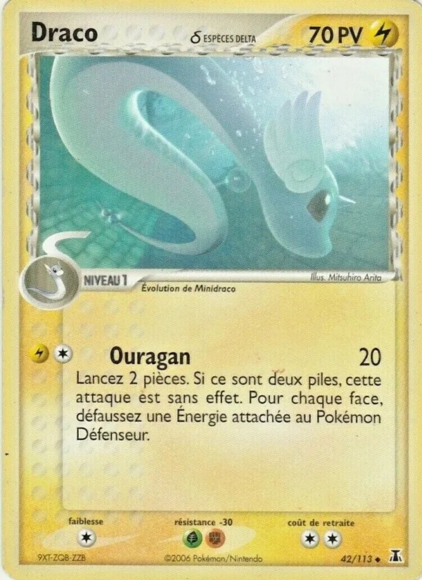 Draco δ 42/113 - EX Espèces Delta - Pokémon JCC