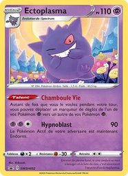 Ectoplasma SWSH052/307 - Promo SWSH - Holo - Pokémon JCC