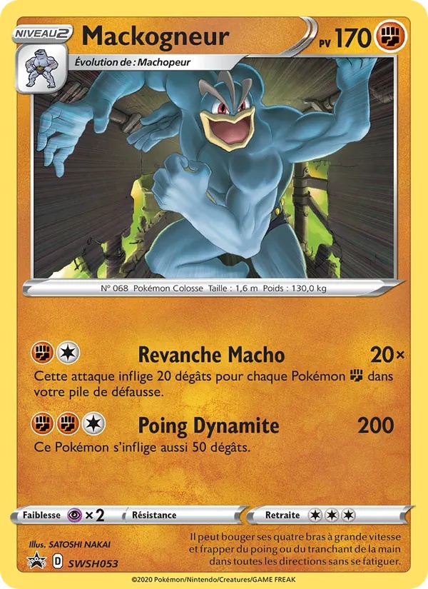 Mackogneur SWSH053/307 - Promo SWSH - Holo Cosmos - Pokémon JCC