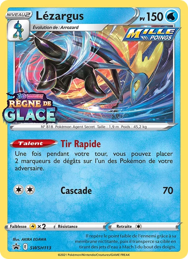 Lézargus SWSH113/307 - Promo SWSH - Holo Logo de la série - Pokémon JCC