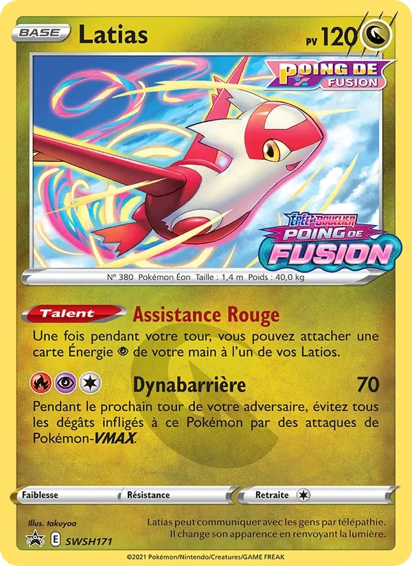 Latias SWSH171/307 - Promo SWSH - Holo Logo de la série - Pokémon JCC