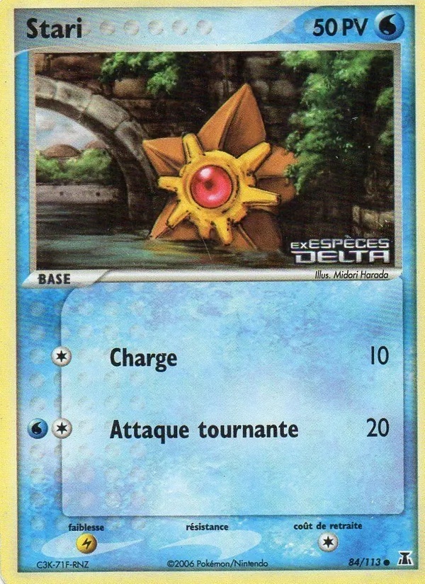 Stari 84/113 - EX Espèces Delta - Pokémon JCC