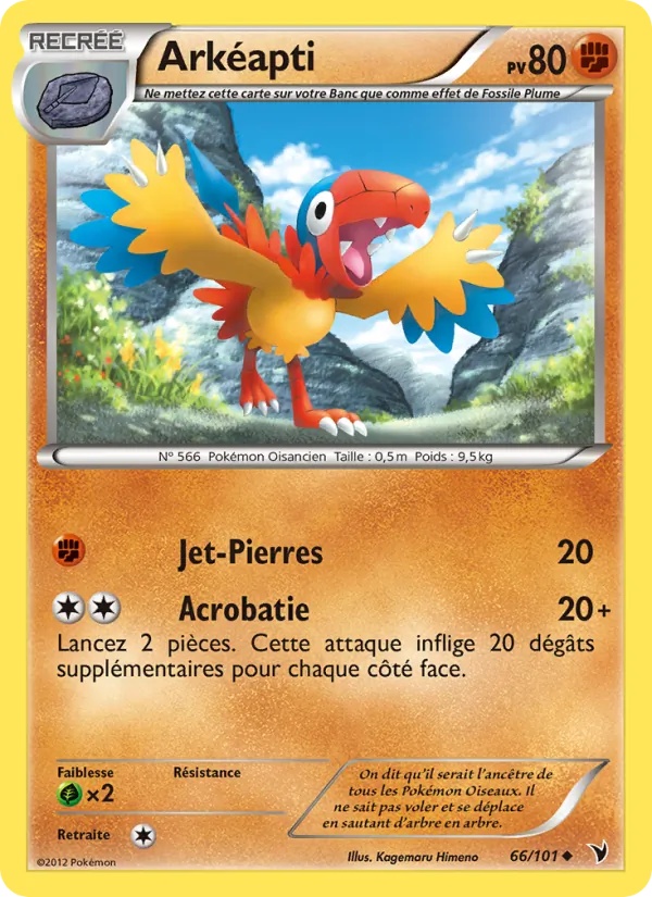 Arkéapti 66/101 - Nobles Victoires - Reverse - Pokémon JCC