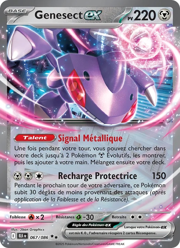 Genesect-ex 067/86 - Foudre Noire - Holo Défi d'Arène - Pokémon JCC