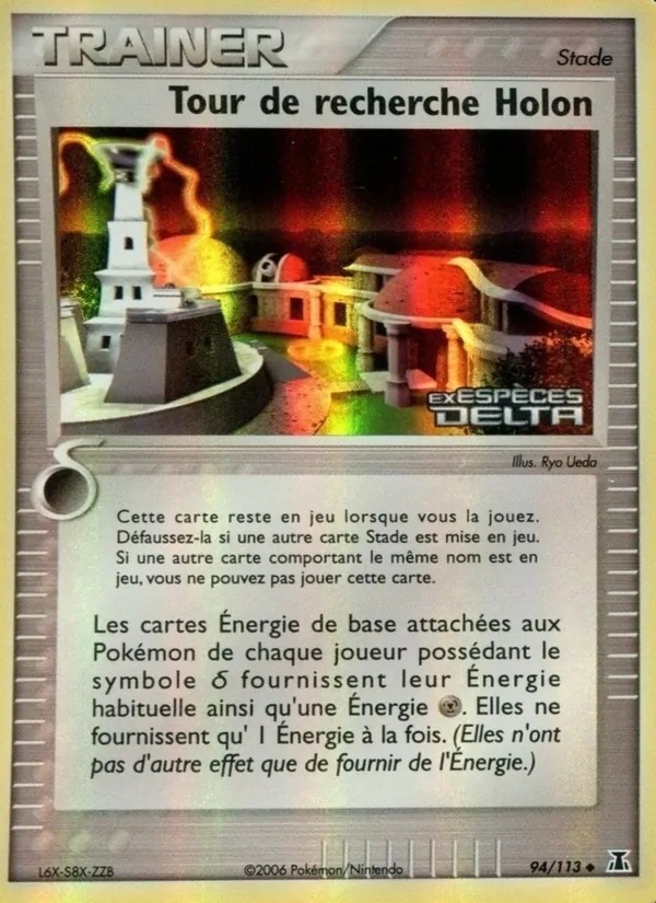 Tour de recherche Holon 94/113 - EX Espèces Delta - Pokémon JCC
