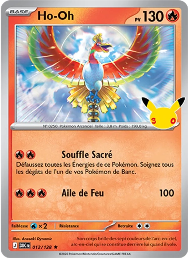 Ho-Oh 012/128 - 30ᵉ Anniversaire - Pokémon JCC