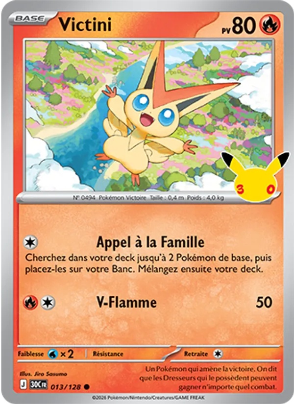 Victini 013/128 - 30ᵉ Anniversaire - Pokémon JCC