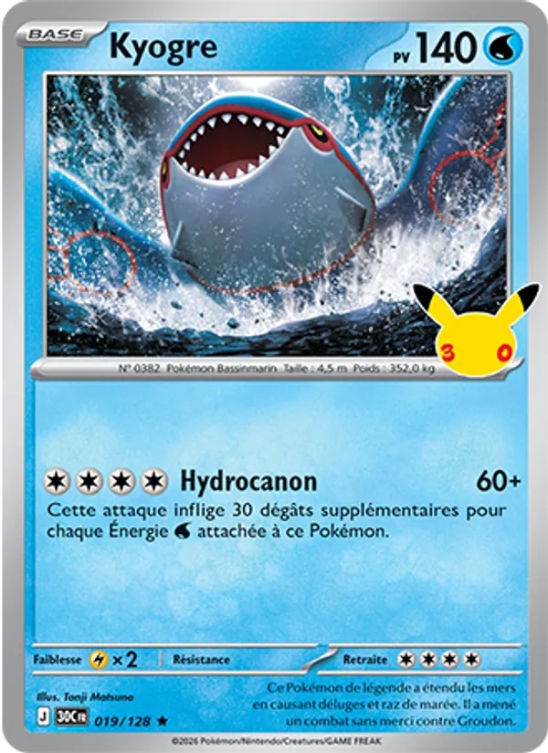 Kyogre 019/128 - 30ᵉ Anniversaire - Pokémon JCC