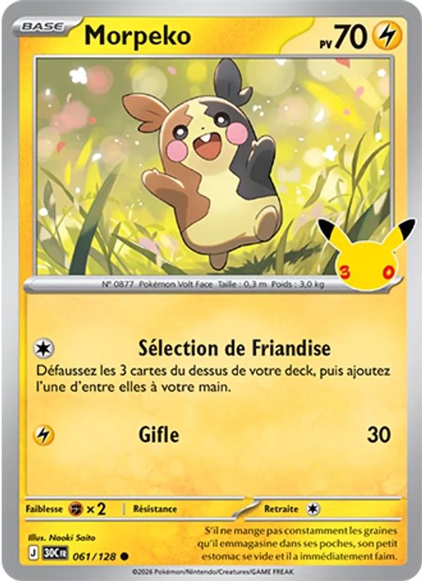 Morpeko 061/128 - 30ᵉ Anniversaire - Pokémon JCC