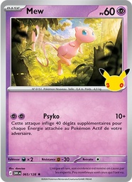 Mew 065/128